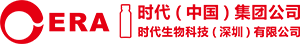 时代生物科技（深圳）有限公司