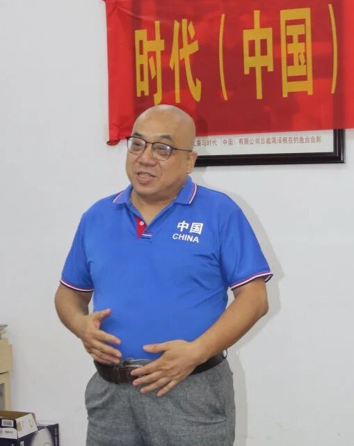 张学武